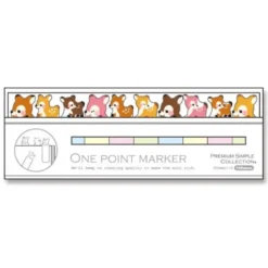 Mind Wave One Point Marker - Forest Friends