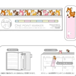 Mind Wave One Point Marker - Forest Friends