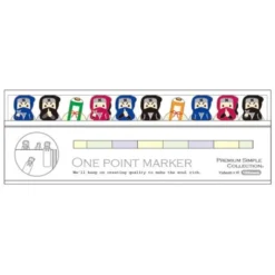 Mind Wave One Point Marker - Ninja