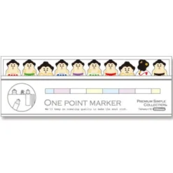 Mind Wave One Point Marker - Osumo-san