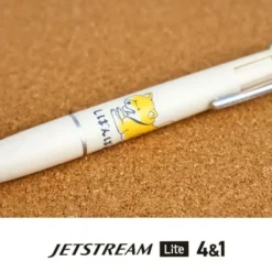 Mind Wave Jetstream 4&1 Ballpoint Pen – Shivanban Edition