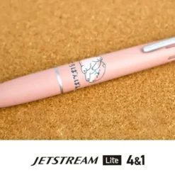 Mind Wave Jetstream 4&1 Ballpoint Pen – Shivanban Edition