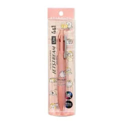 Mind Wave Jetstream 4&1 Ballpoint Pen – Shivanban Edition