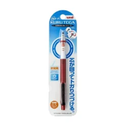 Mitsubishi Kuru Toga Mechanical Pencil - Standard Model 0.5mm