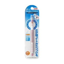 Mitsubishi Kuru Toga Mechanical Pencil - Standard Model 0.5mm