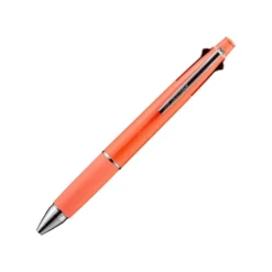 Mitsubishi Uni Jetstream 4&1 Multi-Function Pen (0.5mm) + 0.5mm Mechanical Pencil