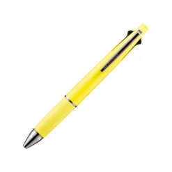 Mitsubishi Uni Jetstream 4&1 Multi-Function Pen (0.5mm) + 0.5mm Mechanical Pencil