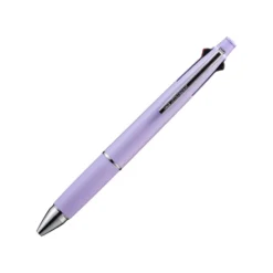 Mitsubishi Uni Jetstream 4&1 Multi-Function Pen (0.5mm) + 0.5mm Mechanical Pencil