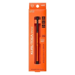 Mitsubishi Uni Kuru Toga Metal Mechanical Pencil 0.5mm – Sunrise Orange Limited Edition