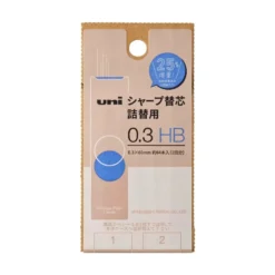 Mitsubishi Uni Sharp Lead Refill – 0.3mm HB