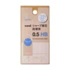 Mitsubishi Uni Sharp Lead Refill – 0.5mm HB (100 Leads)