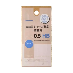 Mitsubishi Uni Sharp Lead Refill – 0.5mm HB (100 Leads)