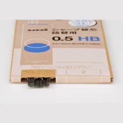 Mitsubishi Uni Sharp Lead Refill – 0.5mm HB (100 Leads)