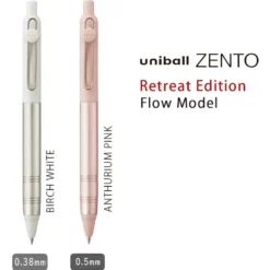 Mitsubishi Uni-ball ZENTO Gel Pen — Flow