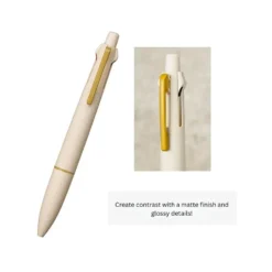 Mitsubishi Uni Jetstream Lite Touch 4&1 Multifunction Ballpoint Pen – 0.5mm Limited Edition