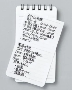 Mnemosyne Memo Book -- A7 : Ruled