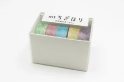 mt Chigihari Washi Tape - Watercolour Paint Set - 5 x 15mm tapes