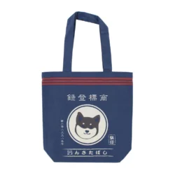 Navy Shiba Inu Cotton Tote Bag [A4 Size]