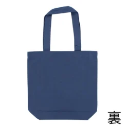 Navy Shiba Inu Cotton Tote Bag [A4 Size]