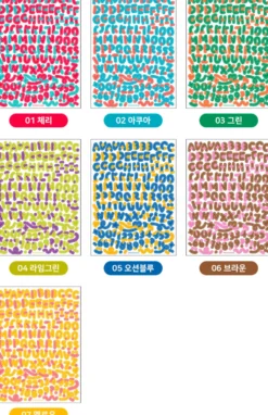 Paperian Colour Combo Alphabets & Numbers Stickers