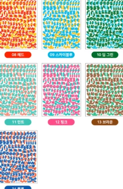Paperian Colour Combo Alphabets & Numbers Stickers