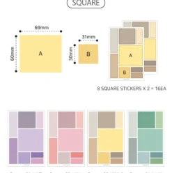 Paperian Colour Palette Stickers [Square]