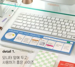 Paperian Do Not Disturb Memopad Weekly Pad
