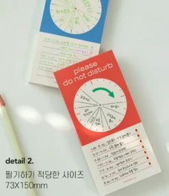 Paperian Do Not Disturb Memopad Time