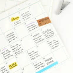Paperian Flat Notepad [A4]