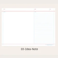Paperian Flat Notepad [A4]