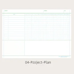 Paperian Flat Notepad [A4]