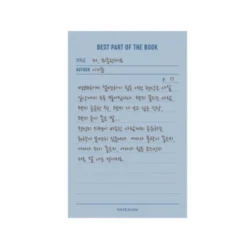 Paperian Make-A-Memo Memopad - 24 styles
