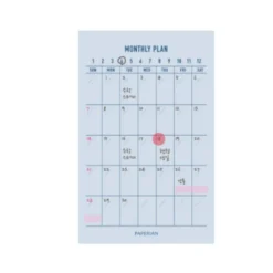 Paperian Make-A-Memo Memopad - 24 styles