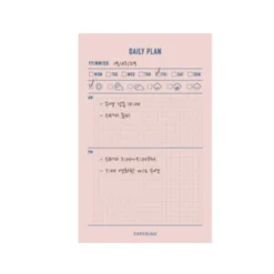 Paperian Make-A-Memo Memopad - 24 styles