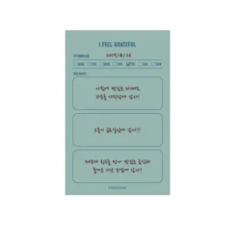 Paperian Make-A-Memo Memopad - 24 styles