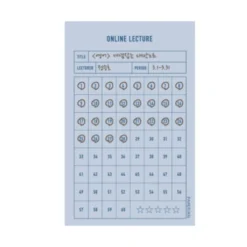 Paperian Make-A-Memo Memopad - 24 styles