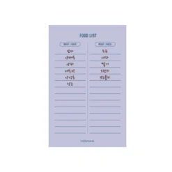 Paperian Make-A-Memo Memopad - 24 styles