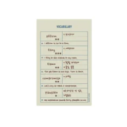 Paperian Make-A-Memo Memopad - 24 styles