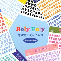 Paperian Roly Poly Alphabets & Numbers Sticker Set
