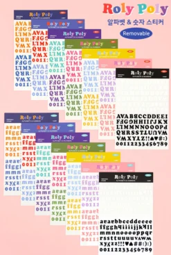 Paperian Roly Poly Alphabets & Numbers Sticker