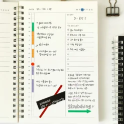 Paperian Do Not Disturb 100 Day Planner
