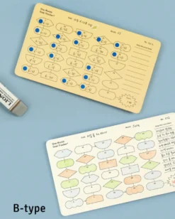 Paperian Goal Tracker One Month