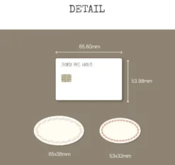 Paperian L'atelier Label Stickers