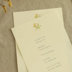 Paperian Letter Writing Set [Farm]