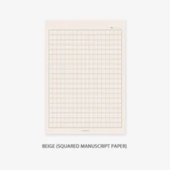 Paperian Lifepad A5 Notepad