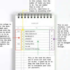 Paperian Lists To Live By [To-Do List Notebook]
