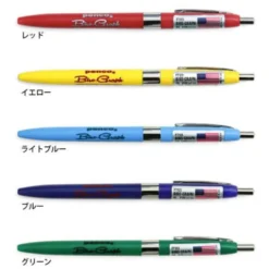 Penco Biro Graph Ballpoint Pen