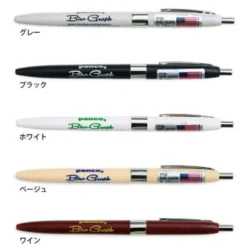 Penco Biro Graph Ballpoint Pen