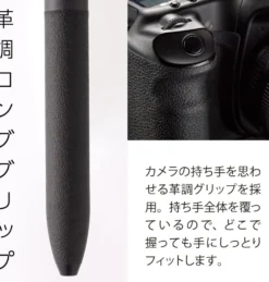 Pentel Calme 3-Colour Gel Ink Ballpoint Pen