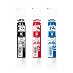 Pentel Calme Multi-Function Pen Lead Refills – 0.35mm